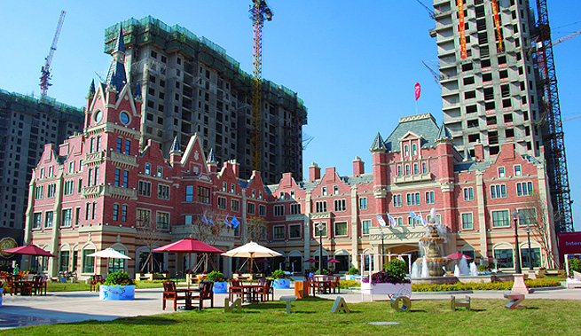长春中海国际社区
